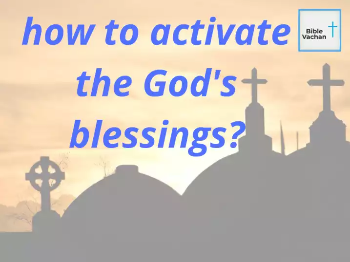 Lends to God. How to activate the God's blessings?