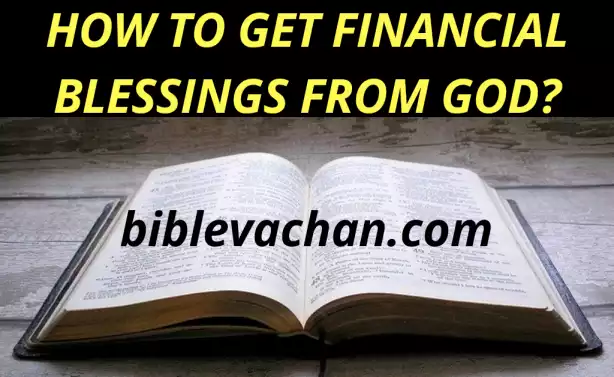 how to get financial blessings from God?